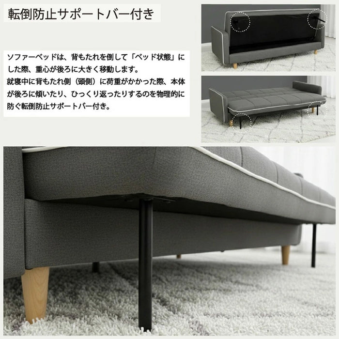 ソファ オットマン付 3人掛け リクライニング クッション 脚付き 北欧 おしゃれ ローソファ〔23500006〕