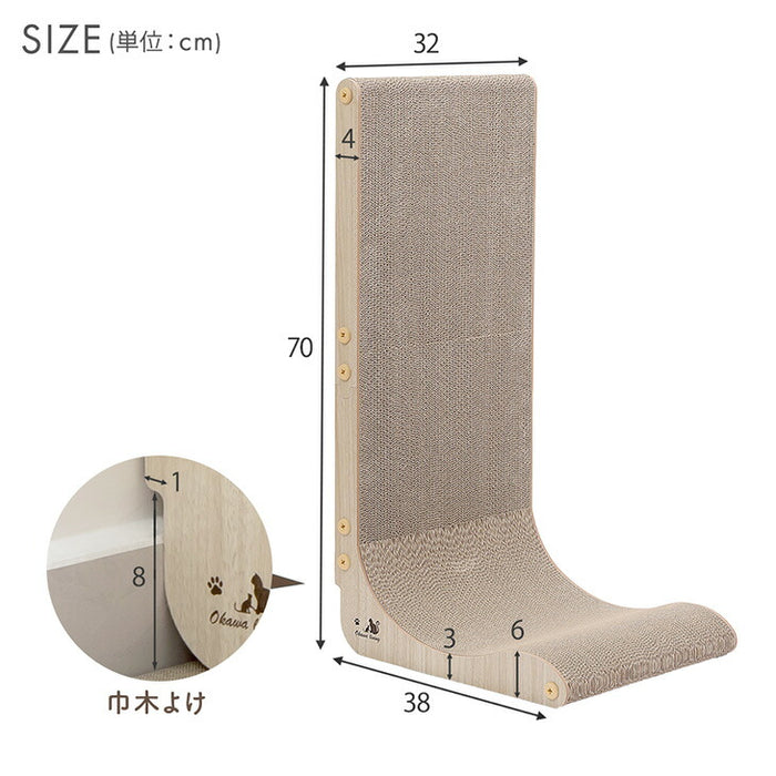［4個］木目調 爪とぎスタンド L字型 縦置き 猫用 省スペース おしゃれ 猫用品 〔23500014〕