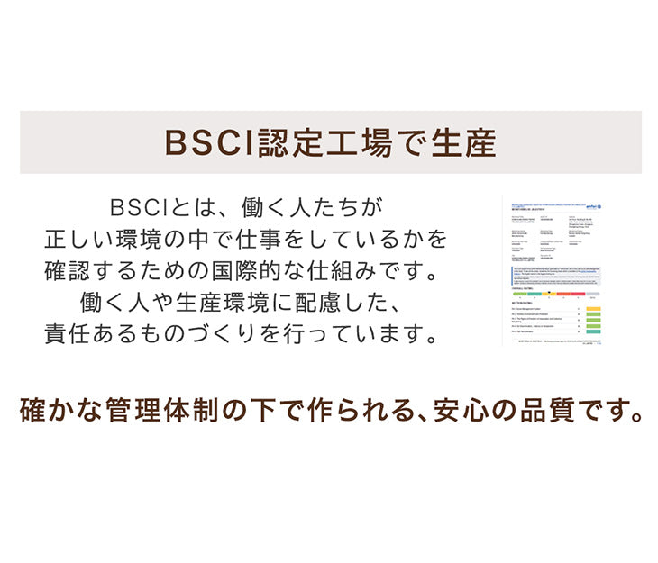 ［4個］木目調 爪とぎスタンド L字型 縦置き 猫用 省スペース おしゃれ 猫用品 〔23500014〕