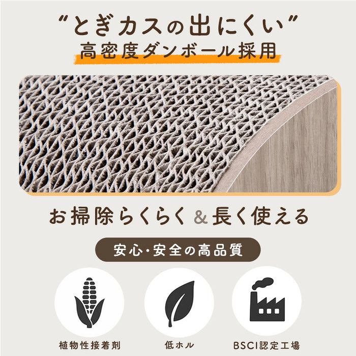 ［4個］木目調 爪とぎスタンド L字型 縦置き 猫用 省スペース おしゃれ 猫用品 〔23500014〕