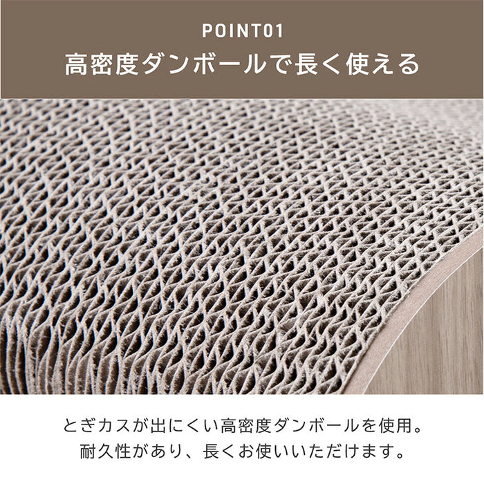 ［4個］木目調 爪とぎスタンド L字型 縦置き 猫用 省スペース おしゃれ 猫用品 〔23500014〕