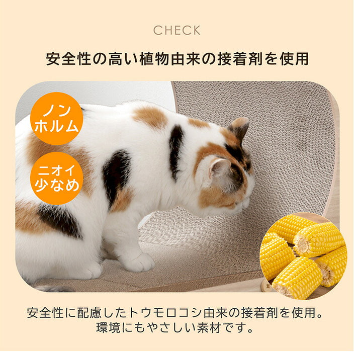 ［4個］木目調 爪とぎスタンド L字型 縦置き 猫用 省スペース おしゃれ 猫用品 〔23500014〕