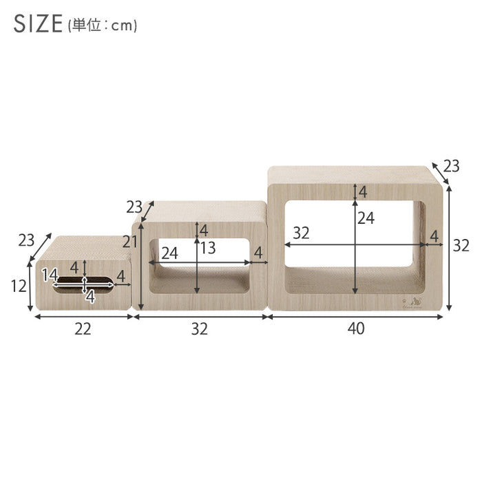 キャットステップ 爪とぎ付 木目調 猫用品 省スペース 〔23500015〕