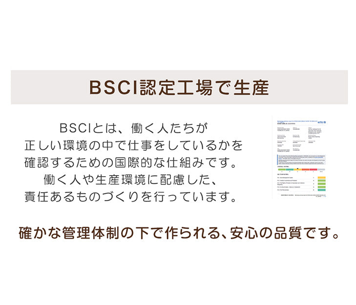 キャットステップ 爪とぎ付 木目調 猫用品 省スペース 〔23500015〕
