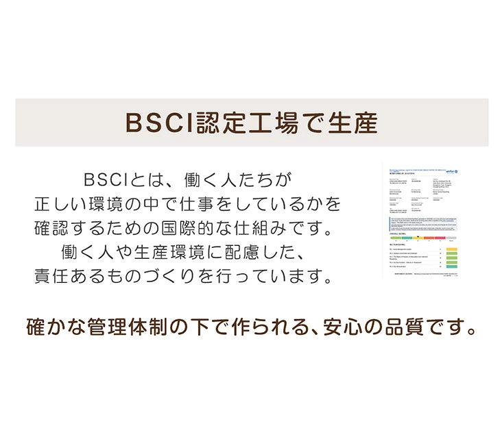 ［2個セット］とぎカスが出にくい 爪とぎ付 ベッド 高耐久 木目調 猫爪とぎ 段ボール 猫用品 すり鉢型〔00100791〕