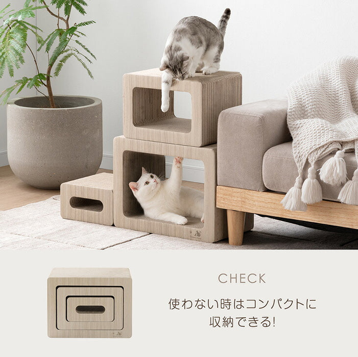キャットステップ 爪とぎ付 木目調 猫用品 省スペース 〔23500015〕