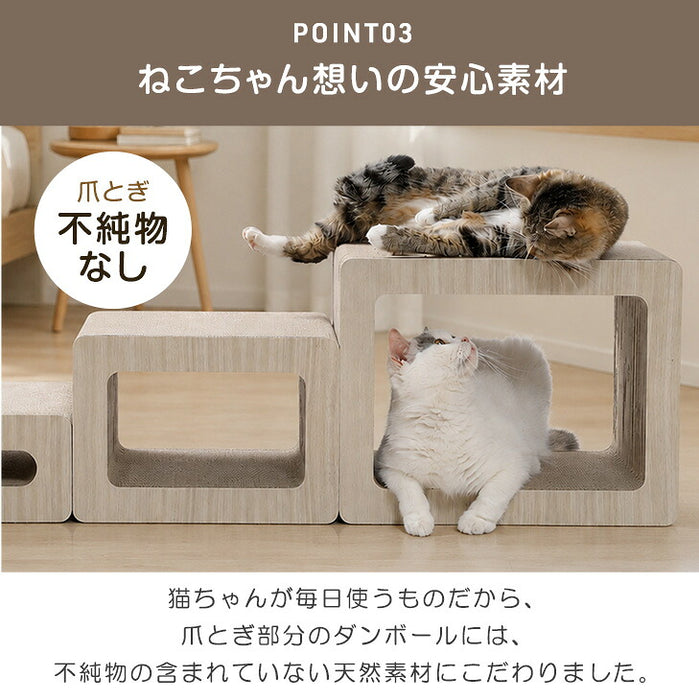 キャットステップ 爪とぎ付 木目調 猫用品 省スペース 〔23500015〕