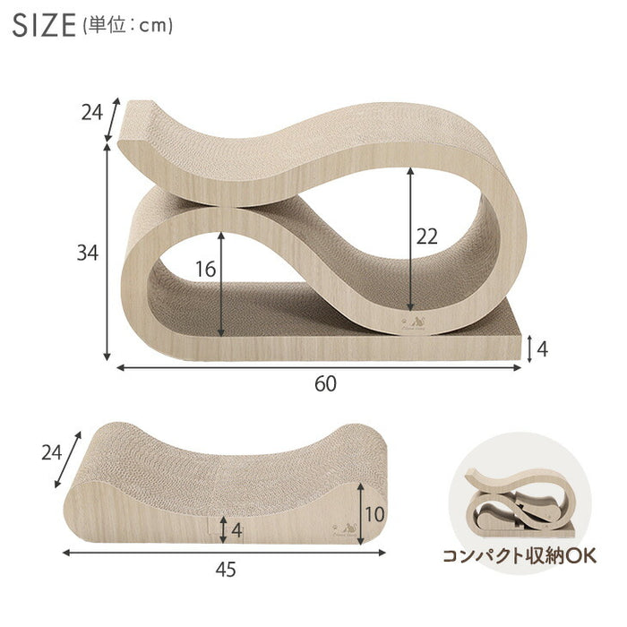 爪とぎ S字型＋ソファ型 2点セット 木目調 省スペース〔23500016〕
