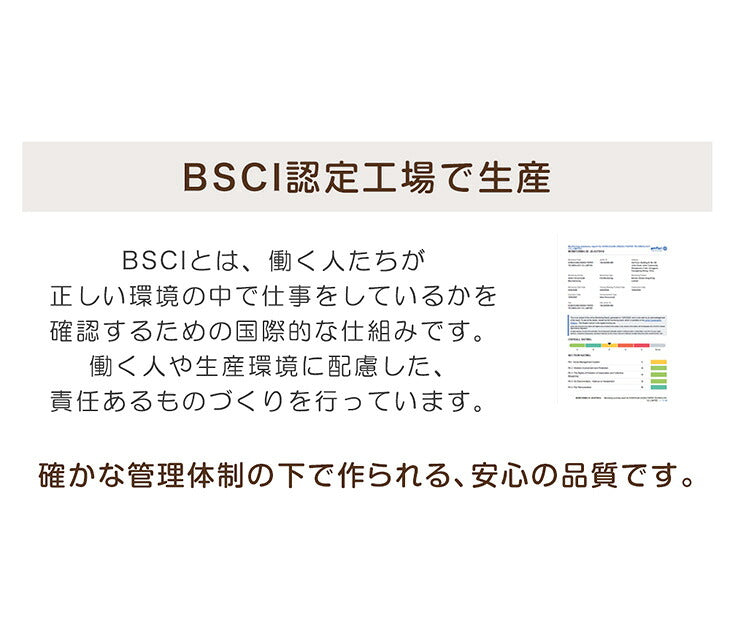木目調 キャットハウス 爪とぎ付 2WAY設計 省スペース おしゃれ 猫用品 〔23500017〕