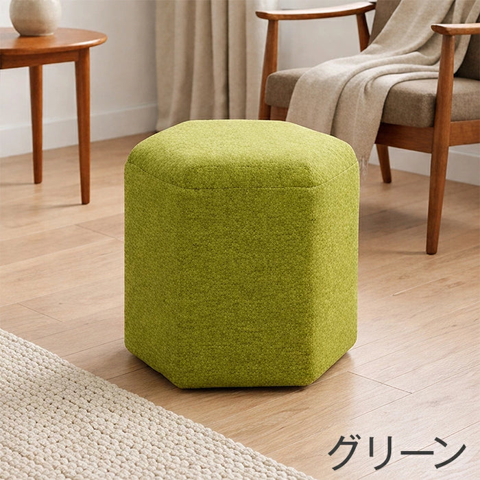 ファブリック スツール クッション付き 六角形 軽量 完成品 コンパクト〔23500018〕