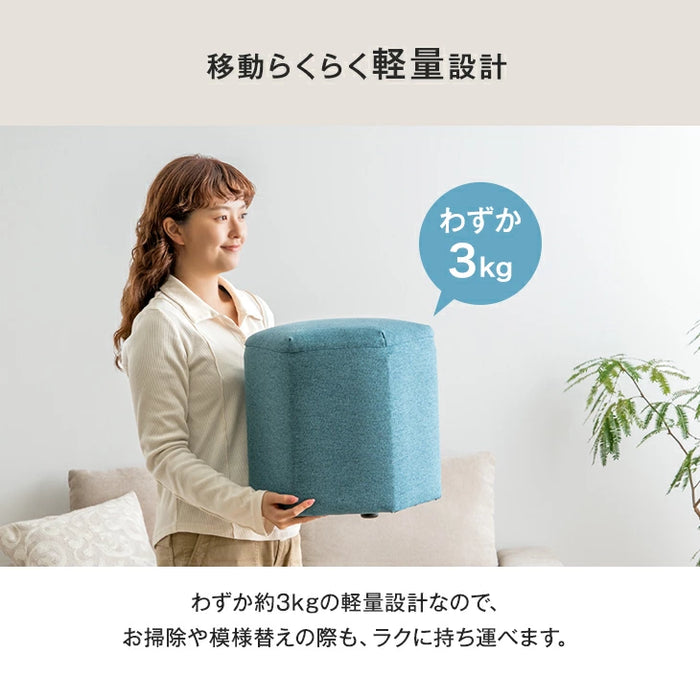 ファブリック スツール クッション付き 六角形 軽量 完成品 コンパクト〔23500018〕