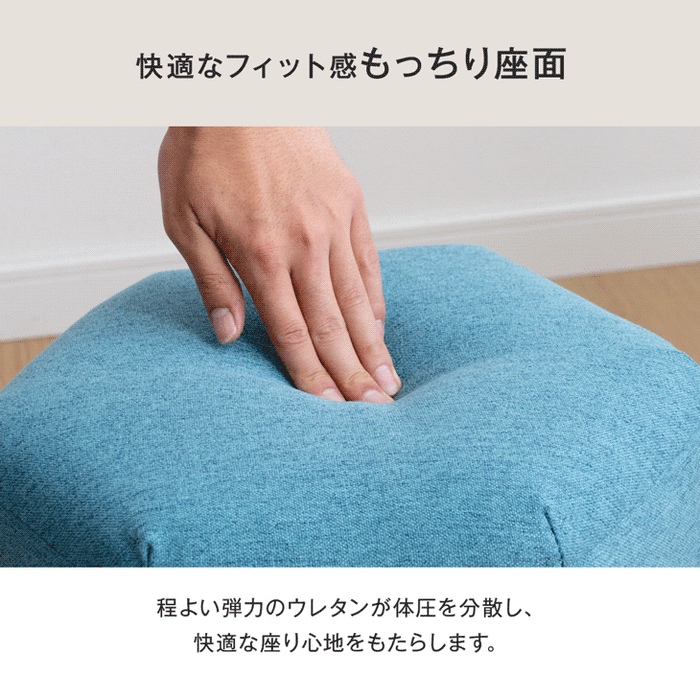 ファブリック スツール クッション付き 六角形 軽量 完成品 コンパクト〔23500018〕