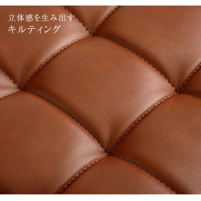 ［幅75cm］ヴィンテージ調 スツール 収納付き 脚付き  四角 コンパクト チェア〔23500020〕