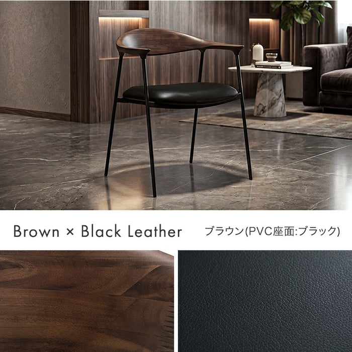 ［4脚セット］天然木 アカシアダイニングチェア 完成品 肘付き 木製  食卓椅子 北欧〔00100070〕