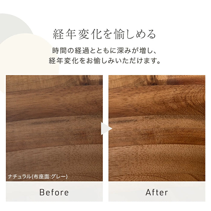 ［1脚］天然木 アカシアダイニングチェア 完成品 肘付き 木製  食卓椅子 北欧〔23500021〕