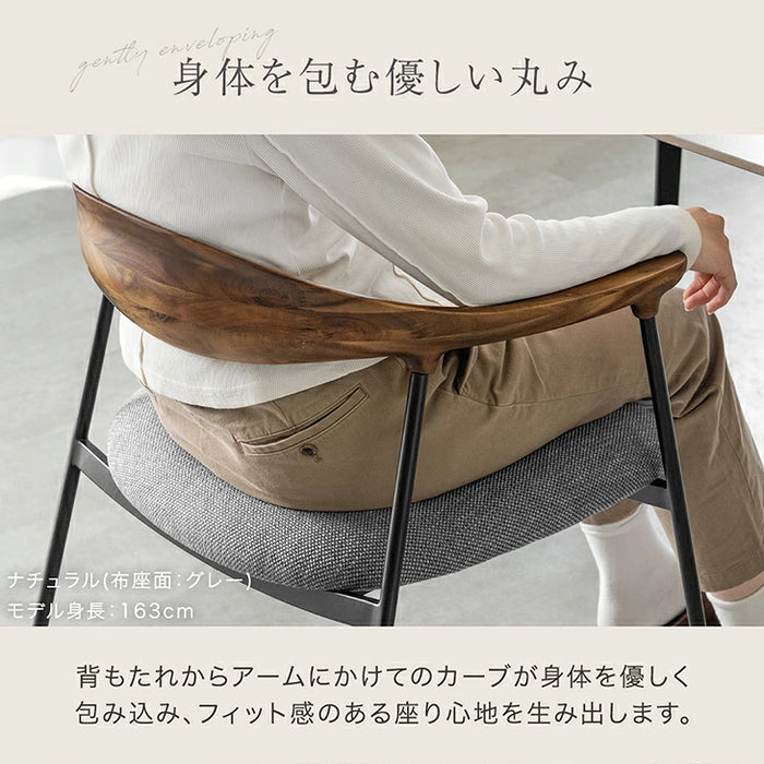 ［1脚］天然木 アカシアダイニングチェア 完成品 肘付き 木製  食卓椅子 北欧〔23500021〕