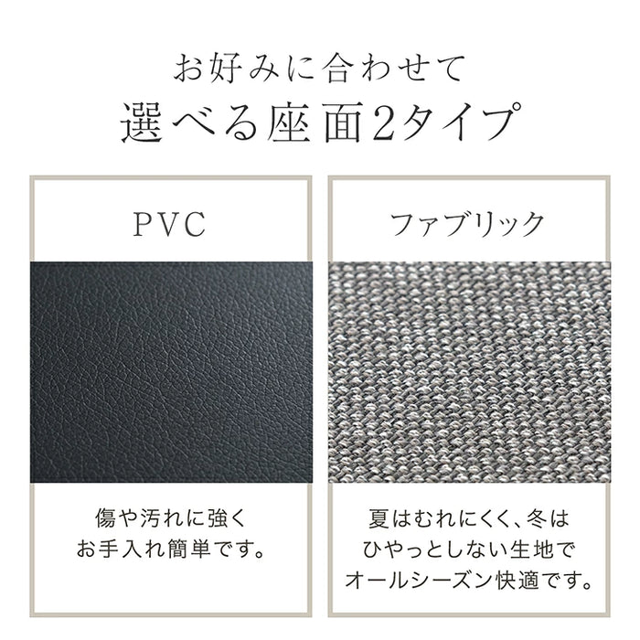 ［1脚］天然木 アカシアダイニングチェア 完成品 肘付き 木製  食卓椅子 北欧〔23500021〕