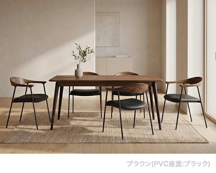 ［4脚セット］天然木 アカシアダイニングチェア 完成品 肘付き 木製  食卓椅子 北欧〔00100070〕