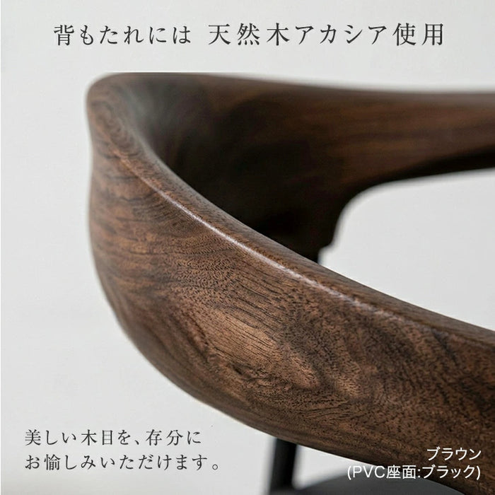 ［4脚セット］天然木 アカシアダイニングチェア 完成品 肘付き 木製  食卓椅子 北欧〔00100070〕