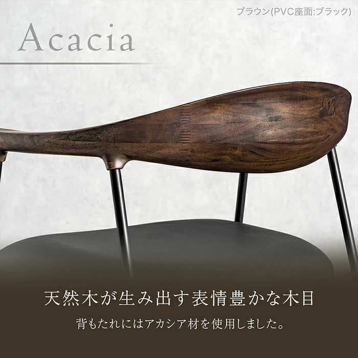 ［1脚］天然木 アカシアダイニングチェア 完成品 肘付き 木製  食卓椅子 北欧〔23500021〕