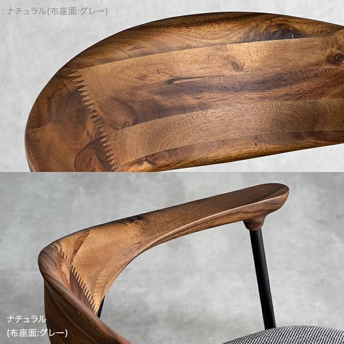 ［1脚］天然木 アカシアダイニングチェア 完成品 肘付き 木製  食卓椅子 北欧〔23500021〕