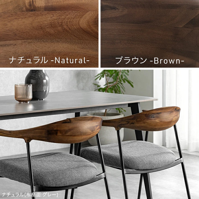 ［1脚］天然木 アカシアダイニングチェア 完成品 肘付き 木製  食卓椅子 北欧〔23500021〕