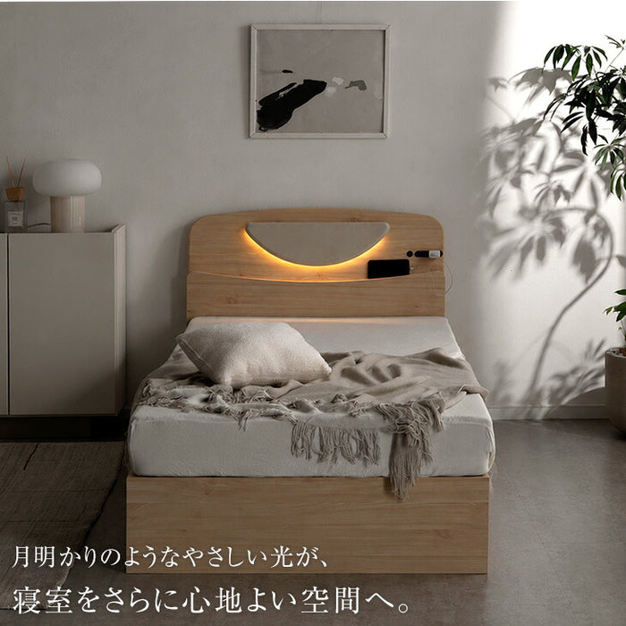 ［シングル］宮付きベッドフレーム単品 LEDライト 2口コンセント 引き出し収納付き〔23500022〕