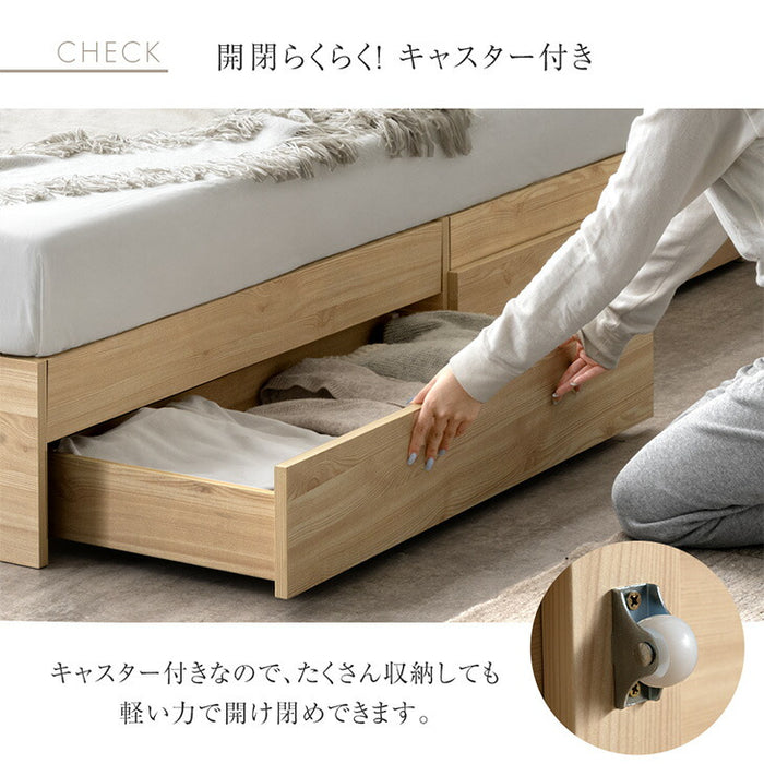 ［シングル］宮付きベッドフレーム単品 LEDライト 2口コンセント 引き出し収納付き〔23500022〕