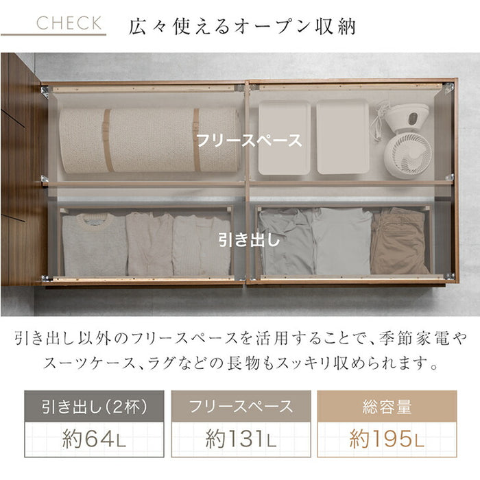 ［シングル］宮付き ベッドフレーム 単品 LEDライト 2口コンセント 収納付き 木製〔23500023〕