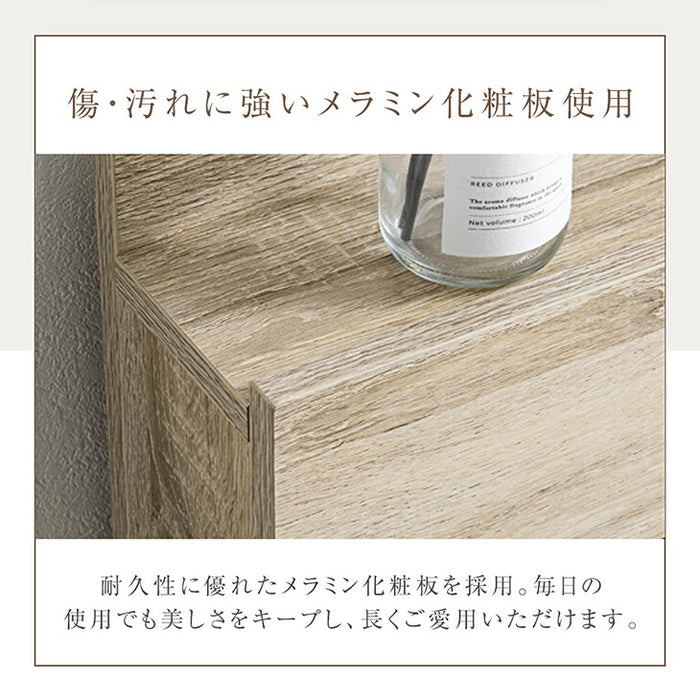 ［シングル］宮付き ベッドフレーム 単品 LEDライト 2口コンセント 収納付き 木製〔23500023〕