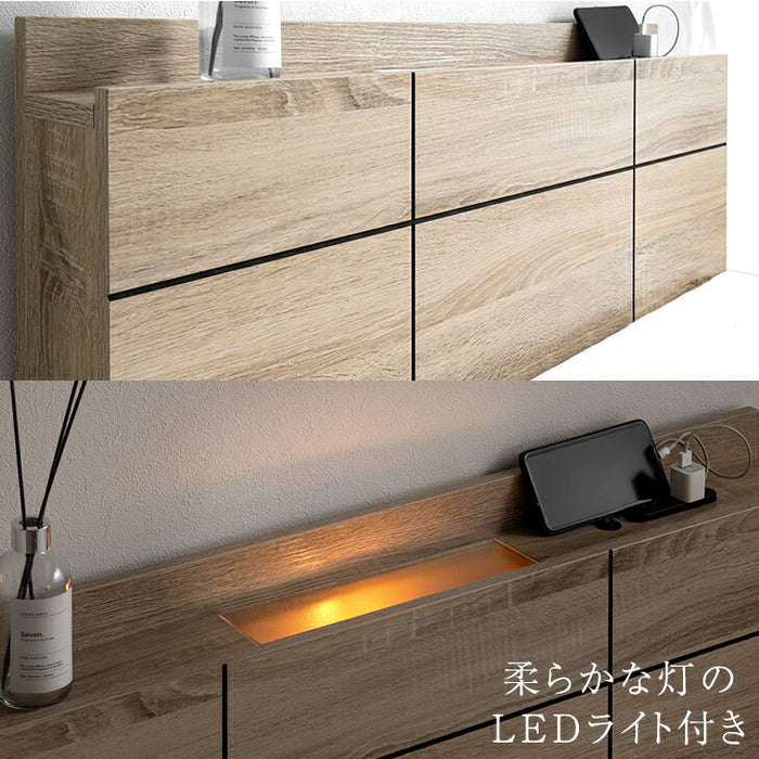 ［シングル］宮付き ベッドフレーム 単品 LEDライト 2口コンセント 収納付き 木製〔23500023〕