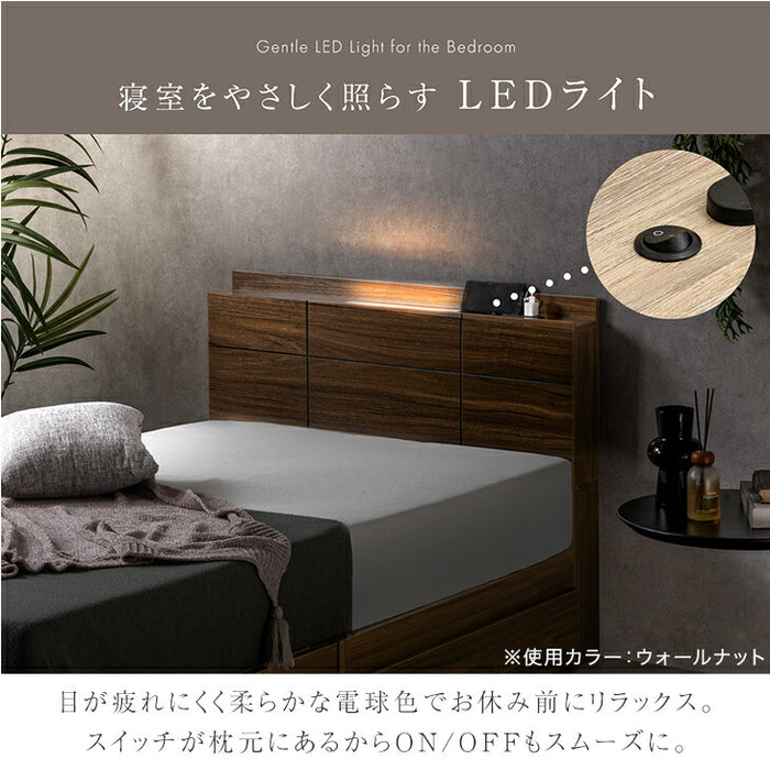 ［シングル］宮付き ベッドフレーム 単品 LEDライト 2口コンセント 収納付き 木製〔23500023〕