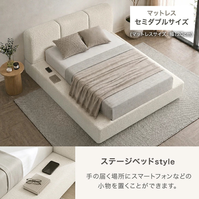 ［セミダブル～クイーン対応］ベッド フレーム単品 SD～Qマットレス対応 圧縮 ウレタン ファブリック ベッドフレームのみ〔23500024〕