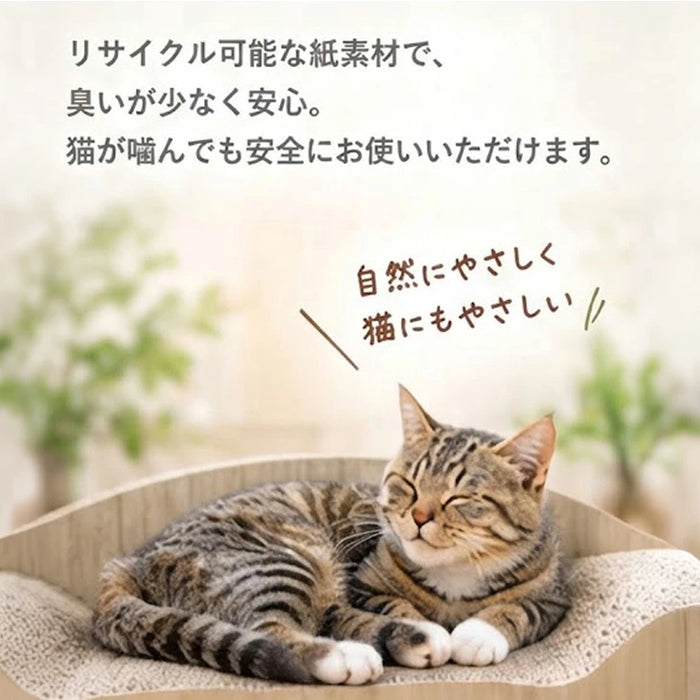 研ぎカスが出にくい 爪とぎ付 ソファ 高耐久 木目調 段ボール 止め研ぎベッド 猫用品 ペット用品〔23500026〕