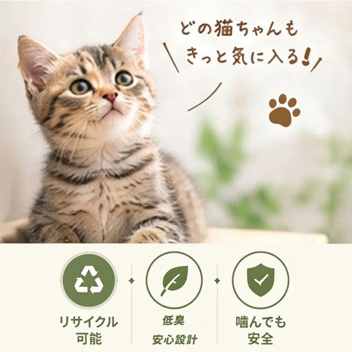 研ぎカスが出にくい 爪とぎ付 ソファ 高耐久 木目調 段ボール 止め研ぎベッド 猫用品 ペット用品〔23500026〕