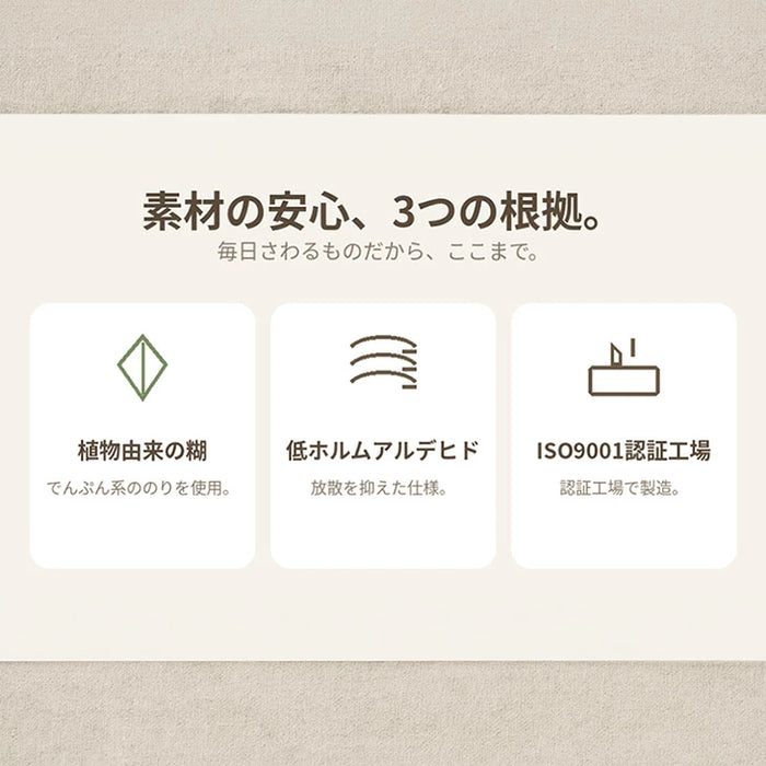 研ぎカスが出にくい 爪とぎ付 ソファ 高耐久 木目調 段ボール 止め研ぎベッド 猫用品 ペット用品〔23500026〕