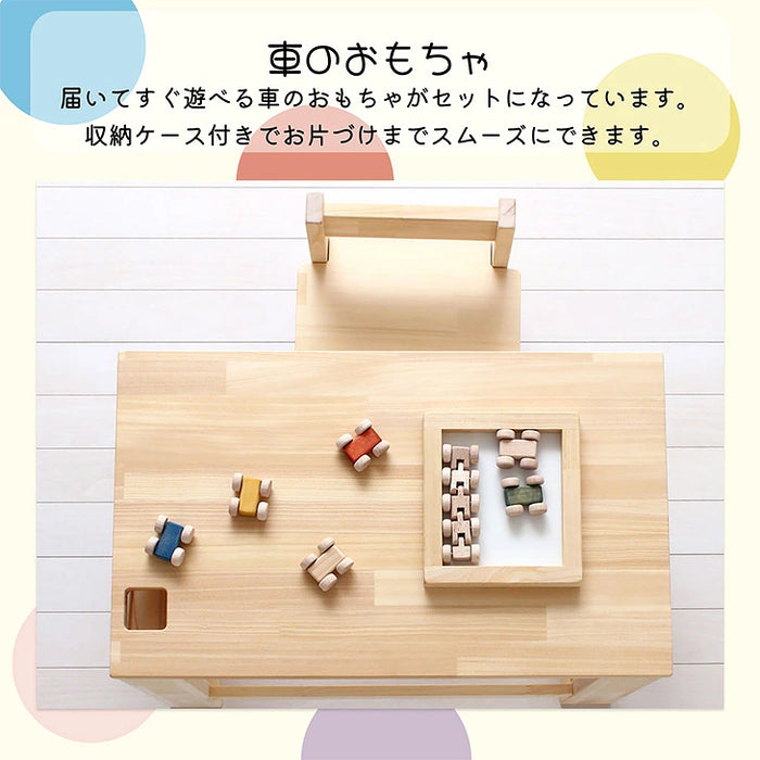 天然木 キッズデスク チェア 3点セット おもちゃ付き 木製 ローテーブル プレゼント〔23500029〕