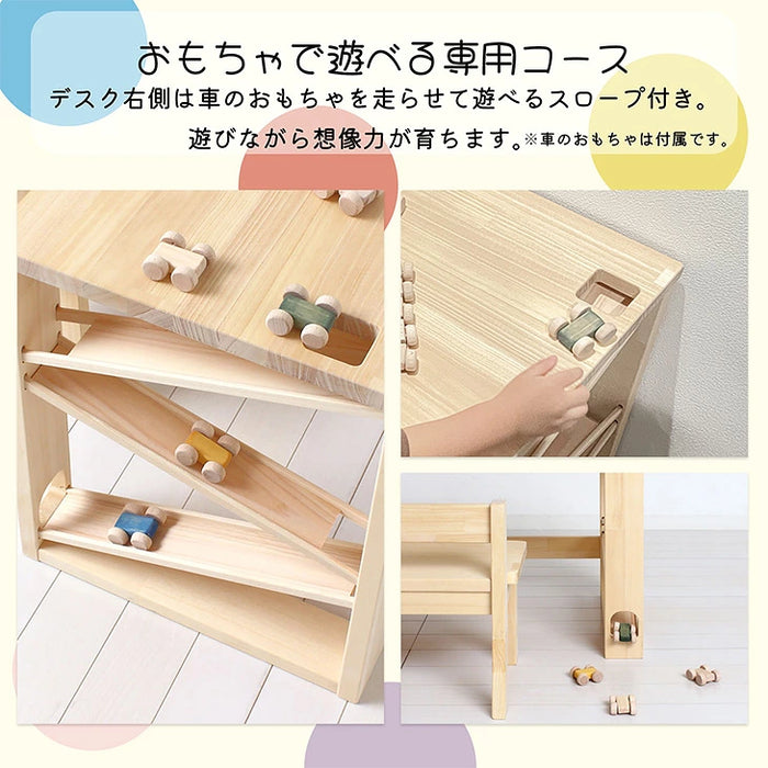 天然木 キッズデスク チェア 3点セット おもちゃ付き 木製 ローテーブル プレゼント〔23500029〕