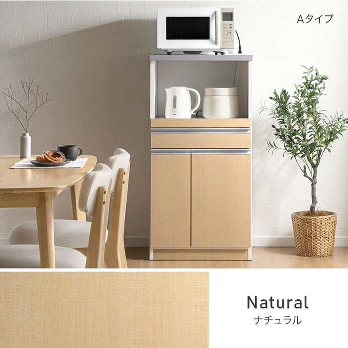 ［幅60］米びつ付 食器棚  日本製 レンジ台 キッチンボード コンセント 大川家具 〔23570026〕