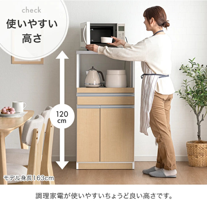 ［幅60］米びつ付 食器棚  日本製 レンジ台 キッチンボード コンセント 大川家具 〔23570026〕