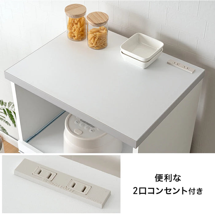 ［幅60］米びつ付 食器棚  日本製 レンジ台 キッチンボード コンセント 大川家具 〔23570026〕