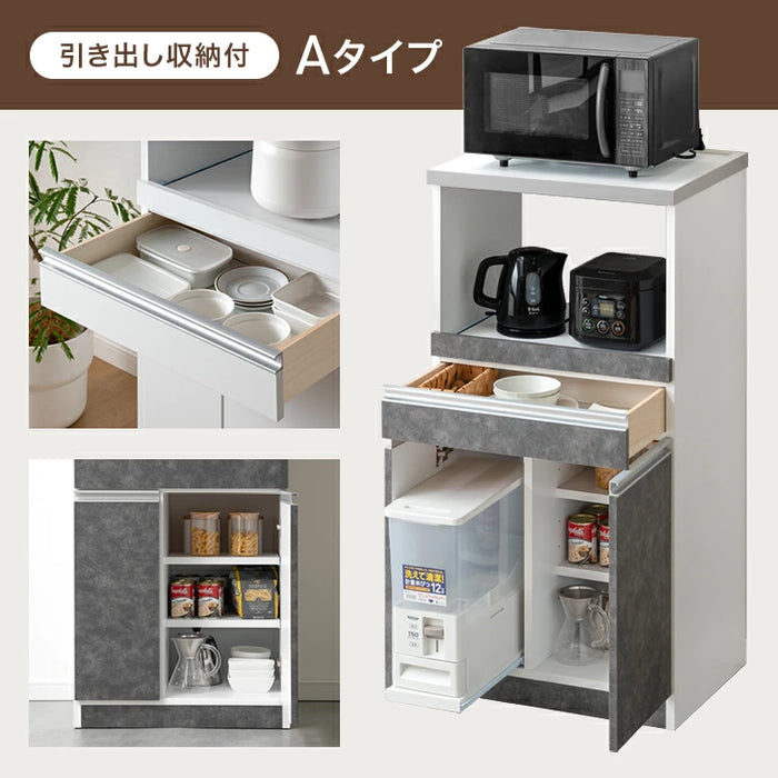 ［幅60］米びつ付 食器棚  日本製 レンジ台 キッチンボード コンセント 大川家具 〔23570026〕