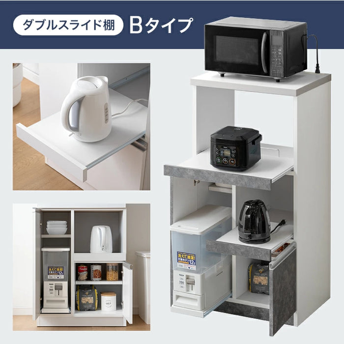 ［幅60］米びつ付 食器棚  日本製 レンジ台 キッチンボード コンセント 大川家具 〔23570026〕