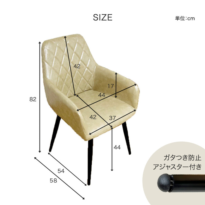 ［2脚セット］回転式 ダイニングチェア 同色  肘付き〔23570184〕