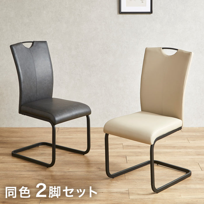 2脚セットカンティレバーチェア 片持ち式〔23570186〕