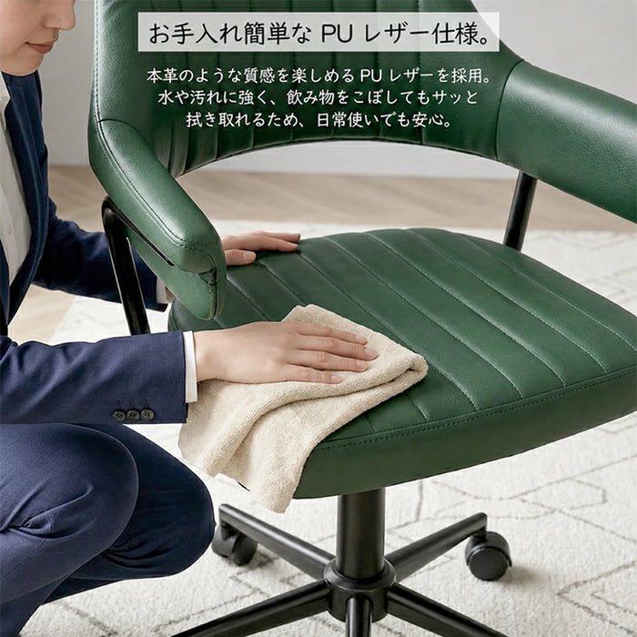 昇降デスクチェア レザー調 キャスター付 高さ調節 在宅ワーク オフィス おしゃれ シンプル 北欧〔23570213〕