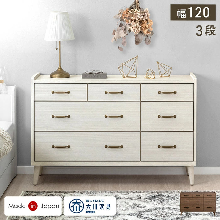[幅120] チェスト 3段 日本製 完成品 スライドレール付 大容量 北欧 タンス 【超大型商品】〔23570228〕