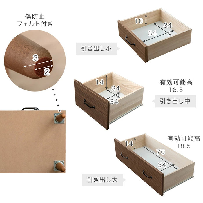 [幅120] チェスト 3段 日本製 完成品 スライドレール付 大容量 北欧 タンス 【超大型商品】〔23570228〕