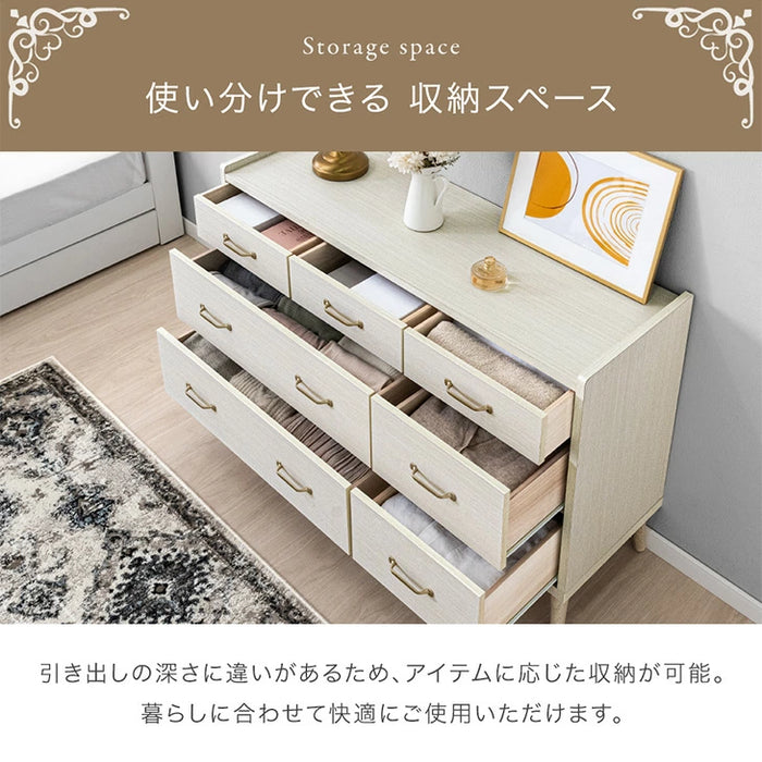 [幅120] チェスト 3段 日本製 完成品 スライドレール付 大容量 北欧 タンス 【超大型商品】〔23570228〕