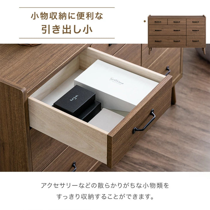 [幅120] チェスト 3段 日本製 完成品 スライドレール付 大容量 北欧 タンス 【超大型商品】〔23570228〕